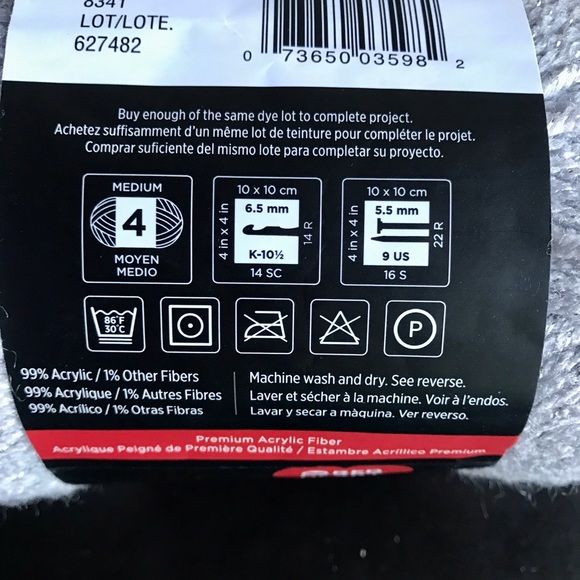 Red Heart With Love Metallic Yarn Duo - Picture 4 of 7